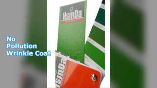 Revestimento em pó Eco Wrinkle sem spray de poluição