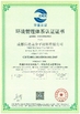 CHINA Chengdu Hsinda Polymer Materials Co., Ltd. Certificações